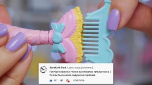 Новые куклы для “Годно Али Стремно”