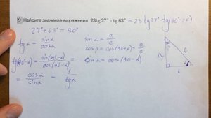 ЕГЭ математика 2018 + ПАРАМЕТР #17.18