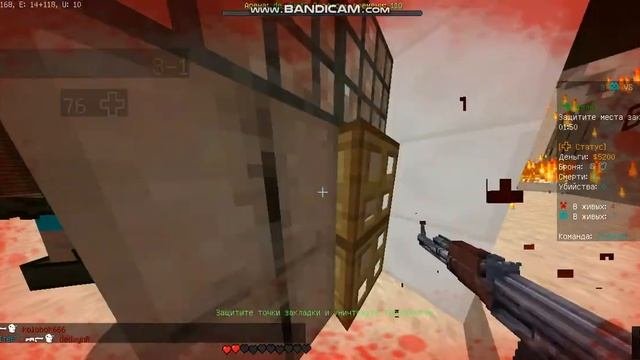 ? Как играть CS:GO I TeslaCraft I Майнкрафт ?