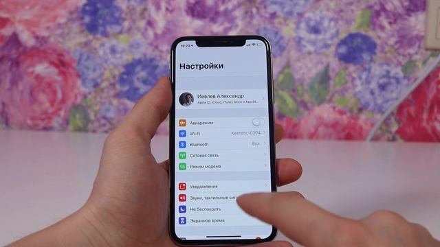Айфон лайфхаки. Мой ТОП-10 смотреть онлайн
