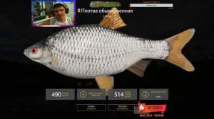 ?РУССКАЯ РЫБАЛКА 4 (RUSSIAN FISHING 4)? - ВСЕ ТРОФЕИ ОЗ. КОМАРИНОЕ. ГДЕ ЛОВИТЬ?