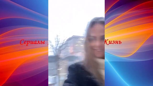 Поздравление Станислава Бондаренко Кирилла Дыцевича Настасьи Самбурской Bondarenko Dycevicha Sambur смотреть онлайн