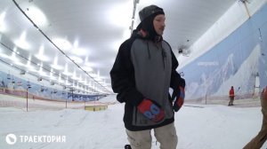 Видео урок 1: как кататься на сноуборде. Поворот и перекантовка.