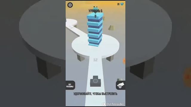 Fire balls 3d прохождение смотреть онлайн