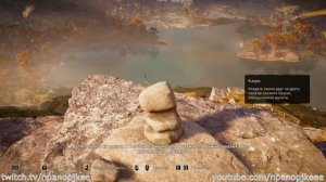 Assassin's Creed: Valhalla. Широпшир. Холм Титтерстоун Кли (Каирн)