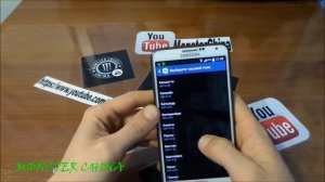 Как исправить виджет погоды на телефонах Samsung