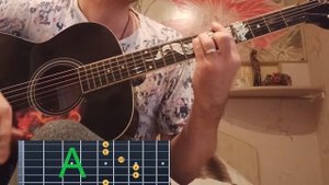 Жуки - Батарейка, аккорды, как играть на гитаре, кавер