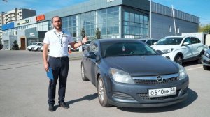 Трейд-ин в автосалоне ПРАЙМ