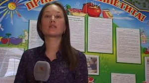 Меню в детских садах