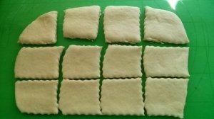 Лакумы