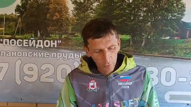 Отличный улов Форели с Основного участка смотреть онлайн