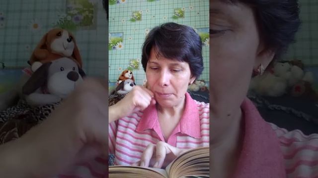 Читаю сказочную повесть"Маугли" Редьяра Киплинга (1865 - 1936) / "ТИГР, ТИГР !" стр. 83 -84 смотреть онлайн