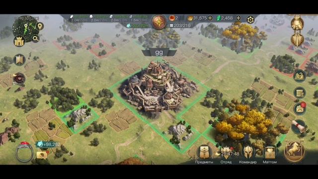 LOTR RISE TO WAR ДОНАТ, ЧТО ПОКУПАТЬ? DONATE смотреть онлайн