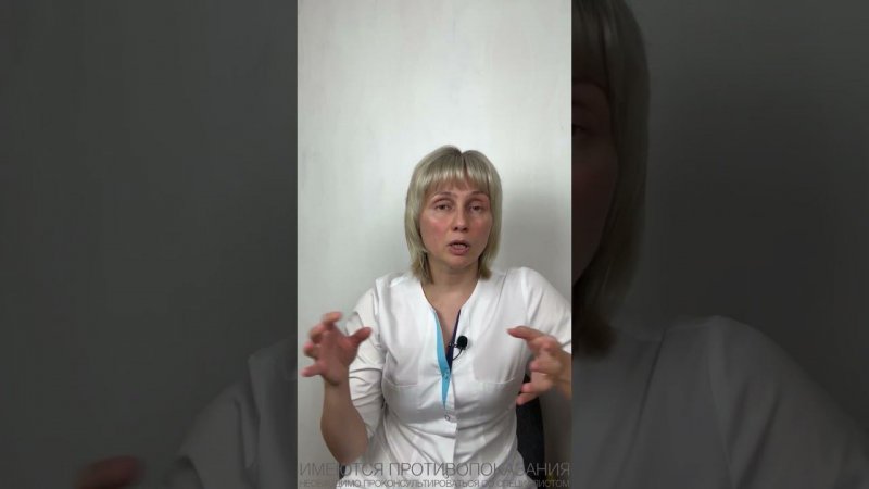Почему ОРВИ в сентябре? Доктор Лисенкова #shorts
