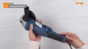 Распаковка углошлифовальной машины Dorkel DRW-900-1 / Unboxing Dorkel DRW-900-1