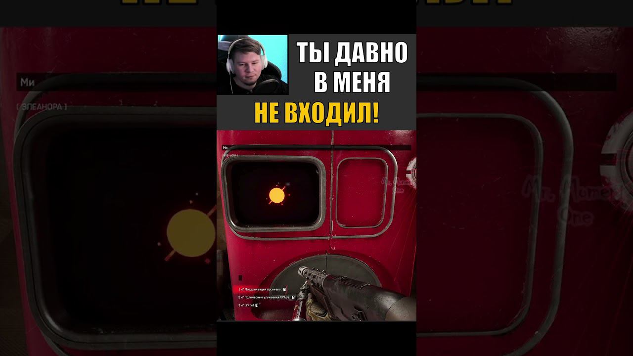 Atomic heart доставьте цистерну. Atomic heart доставьте цистерну