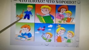 "Наши добрые поступки" в средней группе 27.05.2020