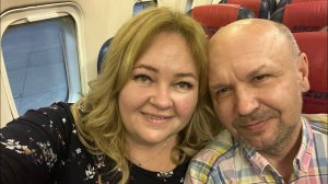 #2 ЧУТЬ НЕ ОПОЗДАЛИ НА САМОЛЕТ. AZUR AIR- МОЖНО СДЕЛАТЬ ЕЩЕ ПОМЕНЬШЕ КРЕСЛА? ЛЕТИМ В ПАТТАЙЮ,ТАИЛАНД