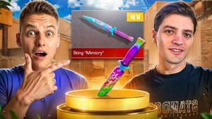 ТЕРС-ПОСТАВИЛ-ЗАПРОС-НА-МИМИКРАЙ-600К-Я-_243.mp4