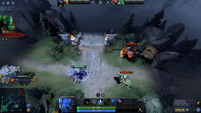 БАГ НА БЕССМЕРТИЕ! ЗДОРОВЬЕ НЕ МОЖЕТ ОПУСТИТЬСЯ НИЖЕ 1 ВСЮ ИГРУ ПАТЧ 7.30e ДОТА 2 [Баг Патруль #59] смотреть онлайн