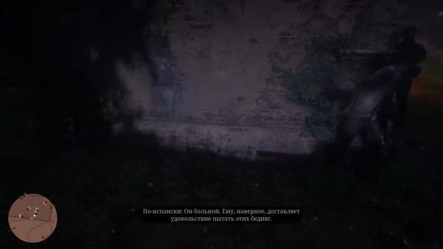 Red Dead Redemption 2 Сбрасывание уз на золото Savagery Unleashed Gold смотреть онлайн