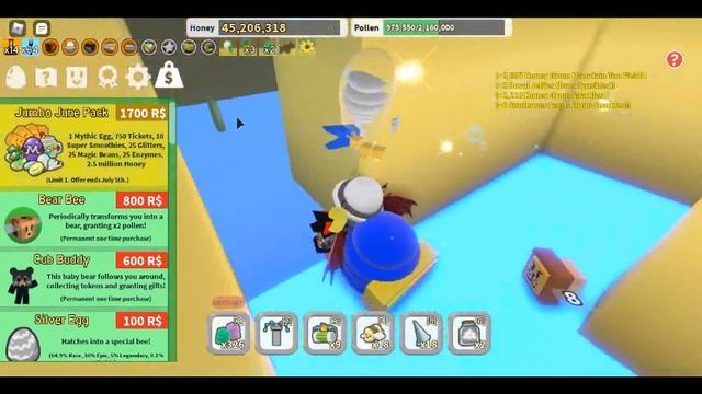 ВСЕ СТАР ЖЕЛЕЙКИ В СИМУЛЯТОРЕ ПЧЕЛОВОДА - BEE SWARM SIMULATOR смотреть онлайн