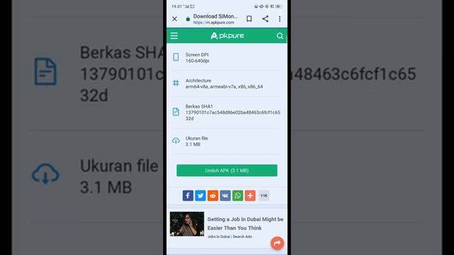 Cara mendownload aplikasi simontok di android смотреть онлайн