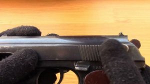 Охолощенный ПМ-СХ 1953 года выпуска