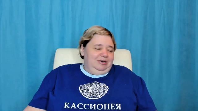 Ирина Подзорова КОНФЕРЕНЦИЯ С ИИСУСОМ ХРИСТОМ вопрос о смысле жертвенности собой и своими энергиями
