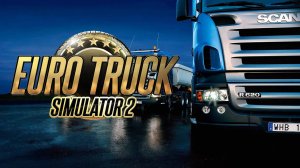 Euro Truck Simulator 2 купиль себе новую машину # 15