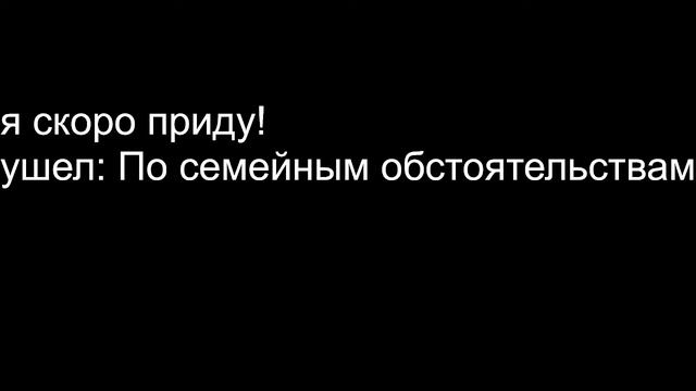 AngelMain игры и не только(?)(?)Тут весело()()Это факт()()У меня теперь Повелтиель?(?)(?) смотреть онлайн