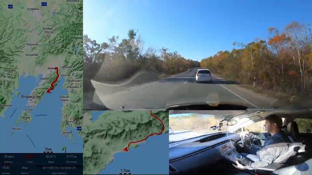Трасса ШАМОРА, таймлапс видео с картой (Артем - Владивосток)