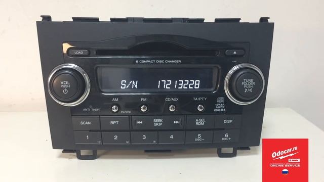 ODOCAR.RU. Раскодируем магнитолу ХОНДА/АКУРА с помощью онлайн приложения. смотреть онлайн