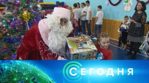 «Сегодня»: 30 декабря 2022 года. 13:00 | Выпуск новостей | Новости НТВ