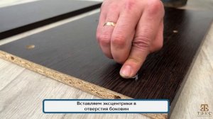 Журнальный стол Консул-2