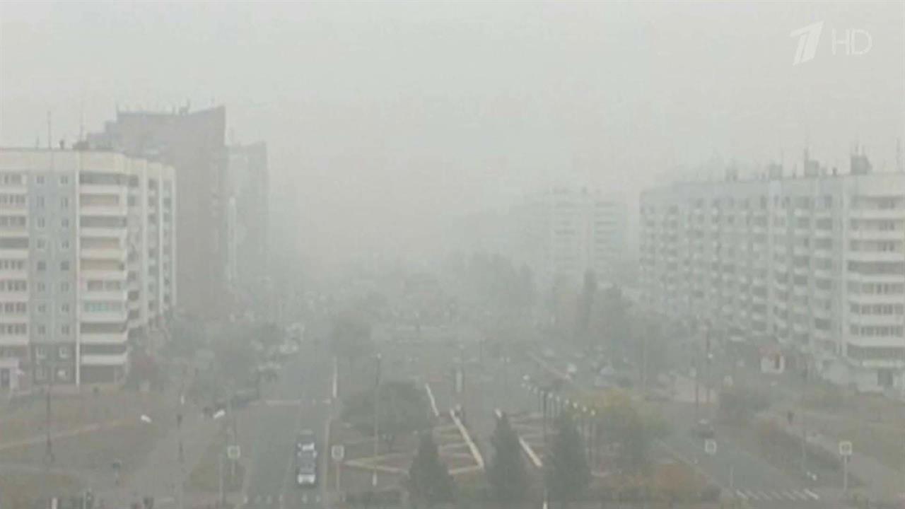 Сразу несколько российских городов окутал плотный дым от лесных пожаров