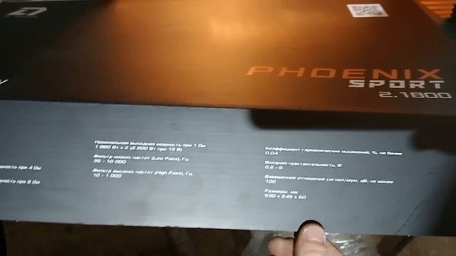 Обзор усилителя DL Audio Phoenix Sport 2.1800 и его выносливость??? #dlaudio #автозвукболезнь
