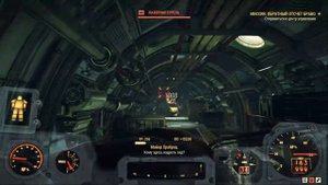 Пулемёт 50 калибра Fallout 76 (Оружие частично понерфено)