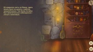 #ТОП5 похожих на «Бесконечное лето»: новеллы с яркой графикой