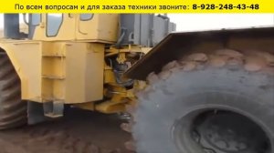 Трактор К-714 ПЕТРА-ЗСТ. Отзыв.