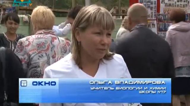 Демонстрационная площадка "Центр компетенций"