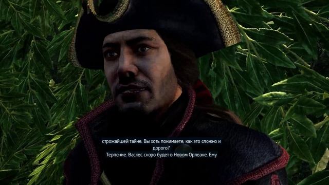 Assassin's Creed Liberation HD | серия 8 | Новая жизнь | Сам себе оружейник | Представитель | Путь и