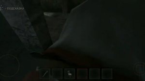 Секретная концовка в главе "Юджин" Как пройти?