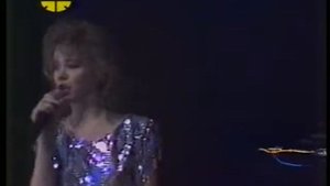Лена Ильичева Города