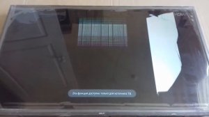 Телевизор DEXP F48D8000K в разборе на запчасти