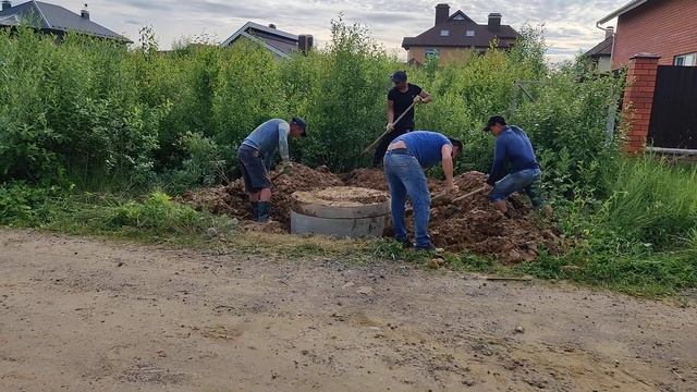 20200622 Фундамент съем опалубки канализационный колодец смотреть онлайн