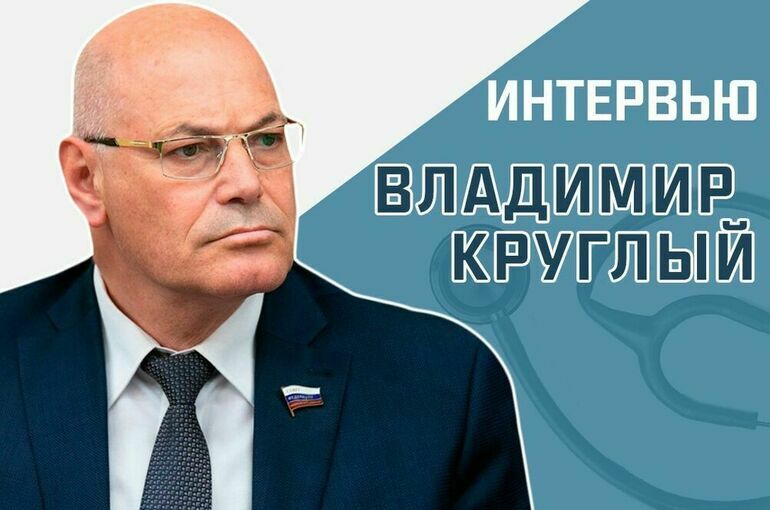 «Насколько изменилось лечение онкозаболеваний за последний год?»