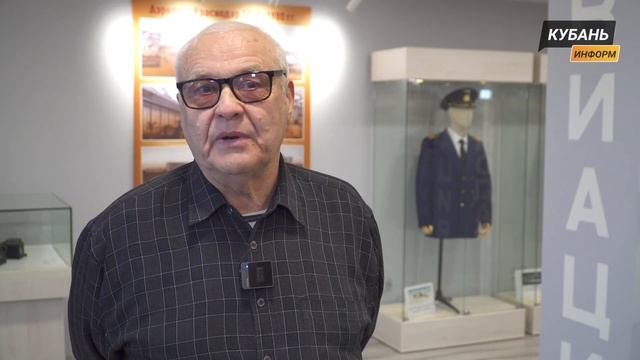 // Аэропорт Краснодар открывает бесплатный музей авиации //