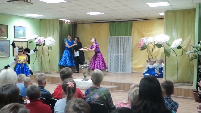 Музыкальная сказка "Муха-Цокотуха" от Театра книги "Фантазёры". смотреть онлайн