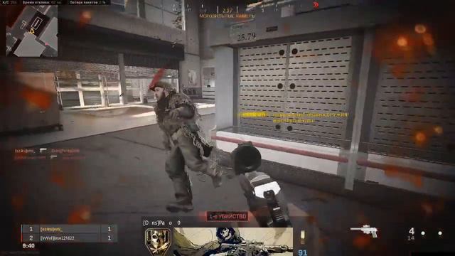 Так-то игра ничего) смотреть онлайн